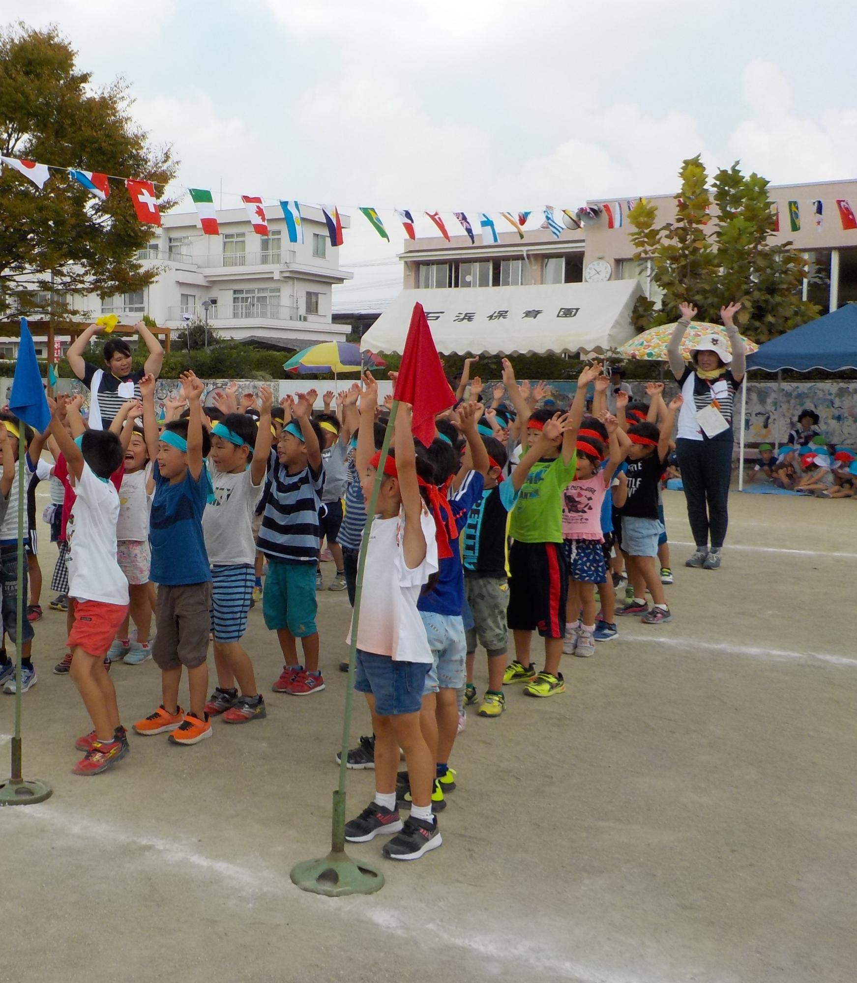 令和元年石浜保育園 運動会 年長 リレー 2